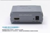 Bộ chuyển đổi tín hiệu VGA sang HDMI Audio Dtech DT-7004 giá rẻ
