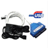 Dây Cáp chuyển USB sang Ide - Sata 3.5