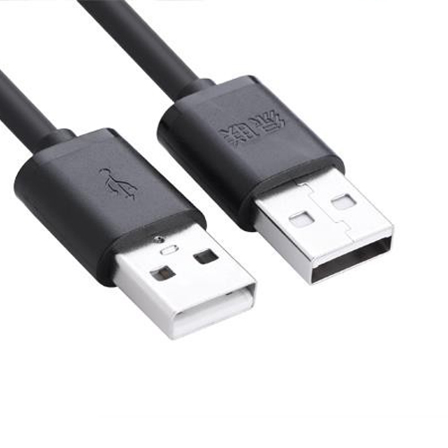 Cáp USB 2.0 chuẩn A 2 dầu dương 0,5m Ugreen UG-10308