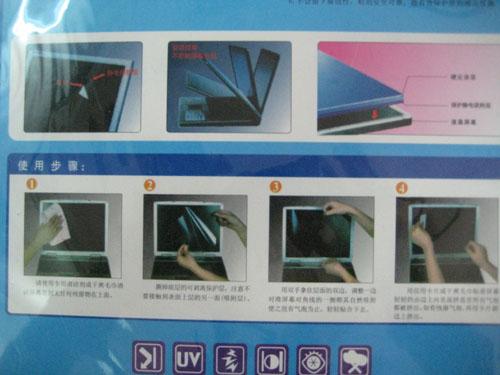 Tấm dán màn hình laptop FOXDIGI SK340 - Tấm dán bảo vệ màn hình laptop
