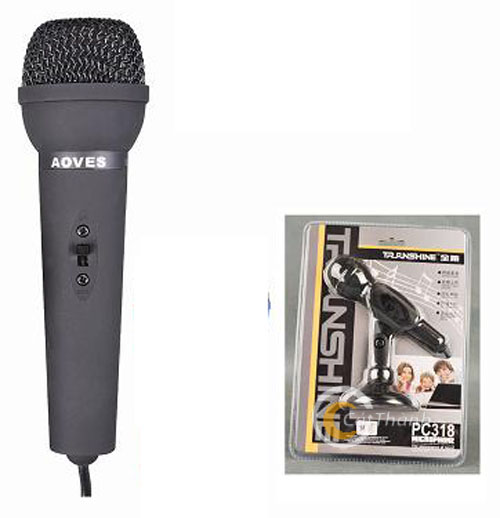 Microphone Pc 318